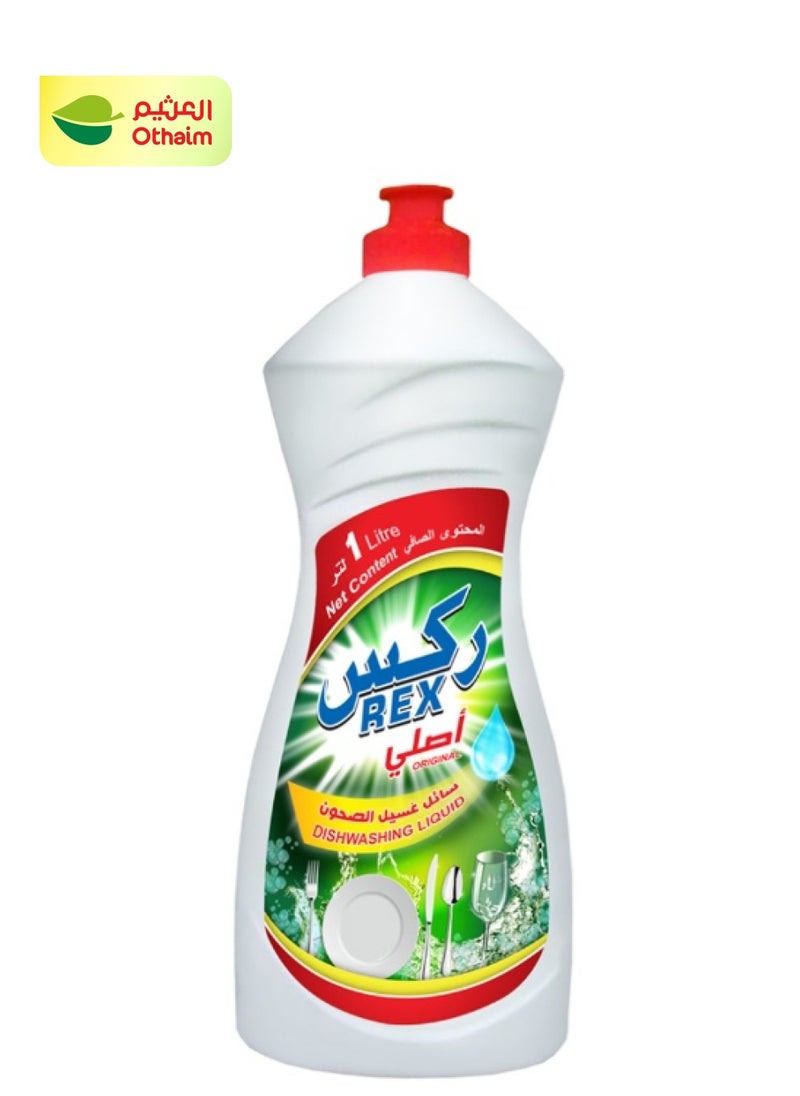 Rex Original Dishwashing Liquid, 1 Liter - pzsku/Z727A509E9C48B8A1D134Z/45/1741329772/d1cbdc3e-d5bd-4376-b6be-14b1da888833