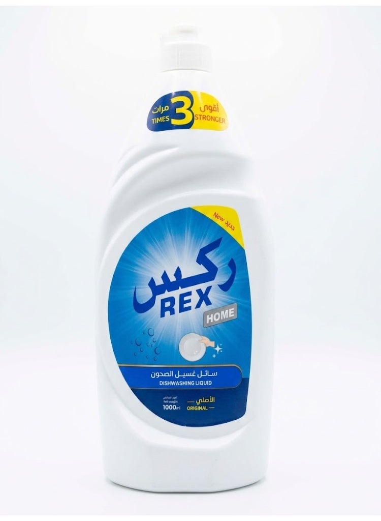 Rex Original Dishwashing Liquid, 1 Liter