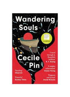 HarperCollins Publishers Wandering Souls 