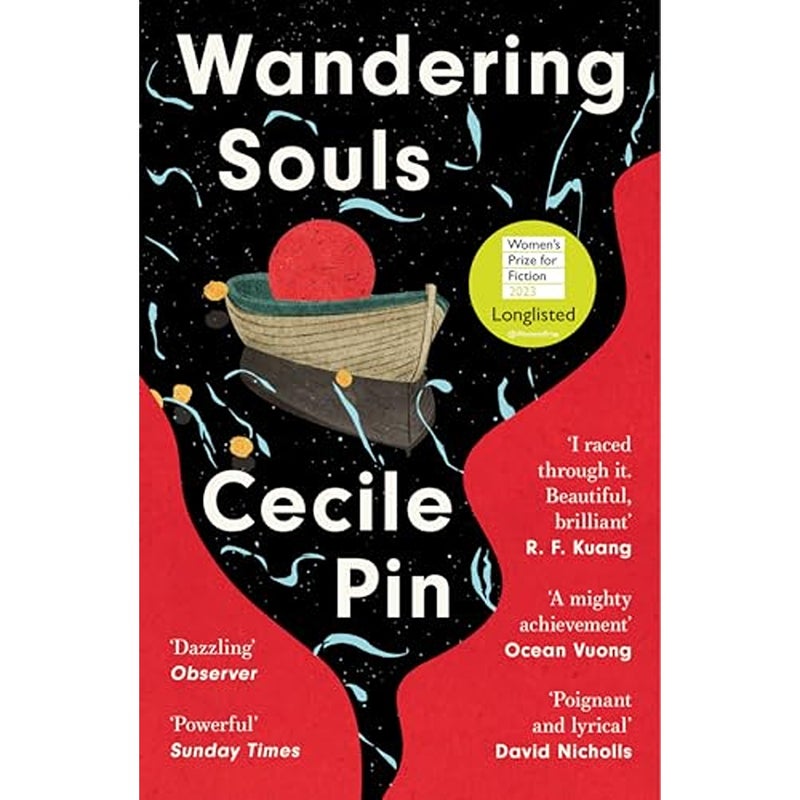Wandering Souls 