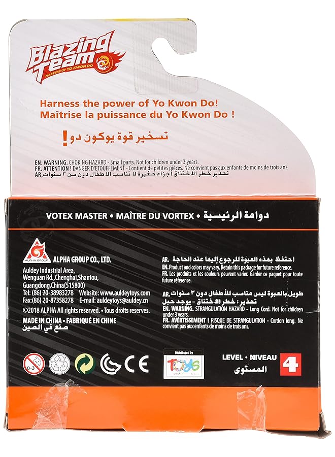 Yoyo Blazing Teens Votexmaster Flowing Flame Eu677261 - Image 2