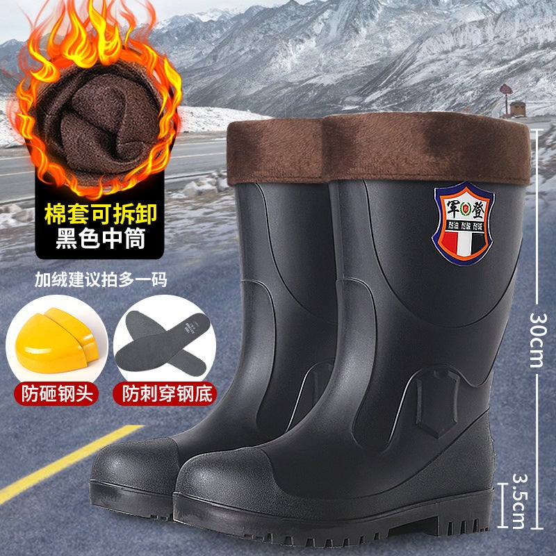Steel Head Coloring Red Bottom High Thickened Rain Boots Steel Bottom Non-Slip Labor Protection Boots Outdoor Anti-Puncture Mining Boots With Steel Plate - Image 1