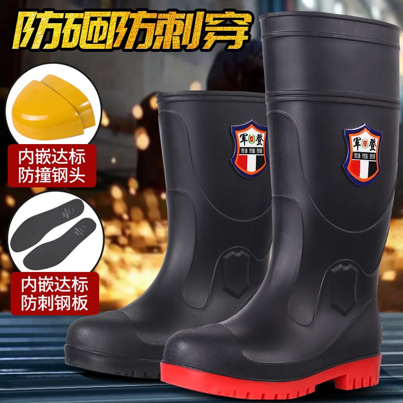 Steel Head Coloring Red Bottom High Thickened Rain Boots Steel Bottom Non-Slip Labor Protection Boots Outdoor Anti-Puncture Mining Boots With Steel Plate - Image 2