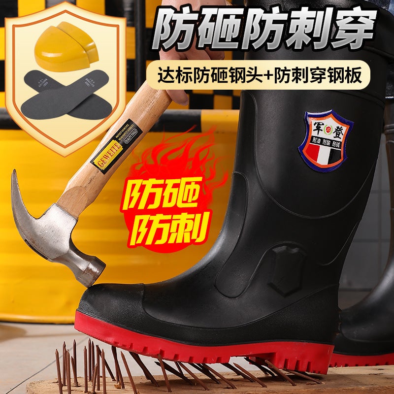 Steel Head Coloring Red Bottom High Thickened Rain Boots Steel Bottom Non-Slip Labor Protection Boots Outdoor Anti-Puncture Mining Boots With Steel Plate - Image 3