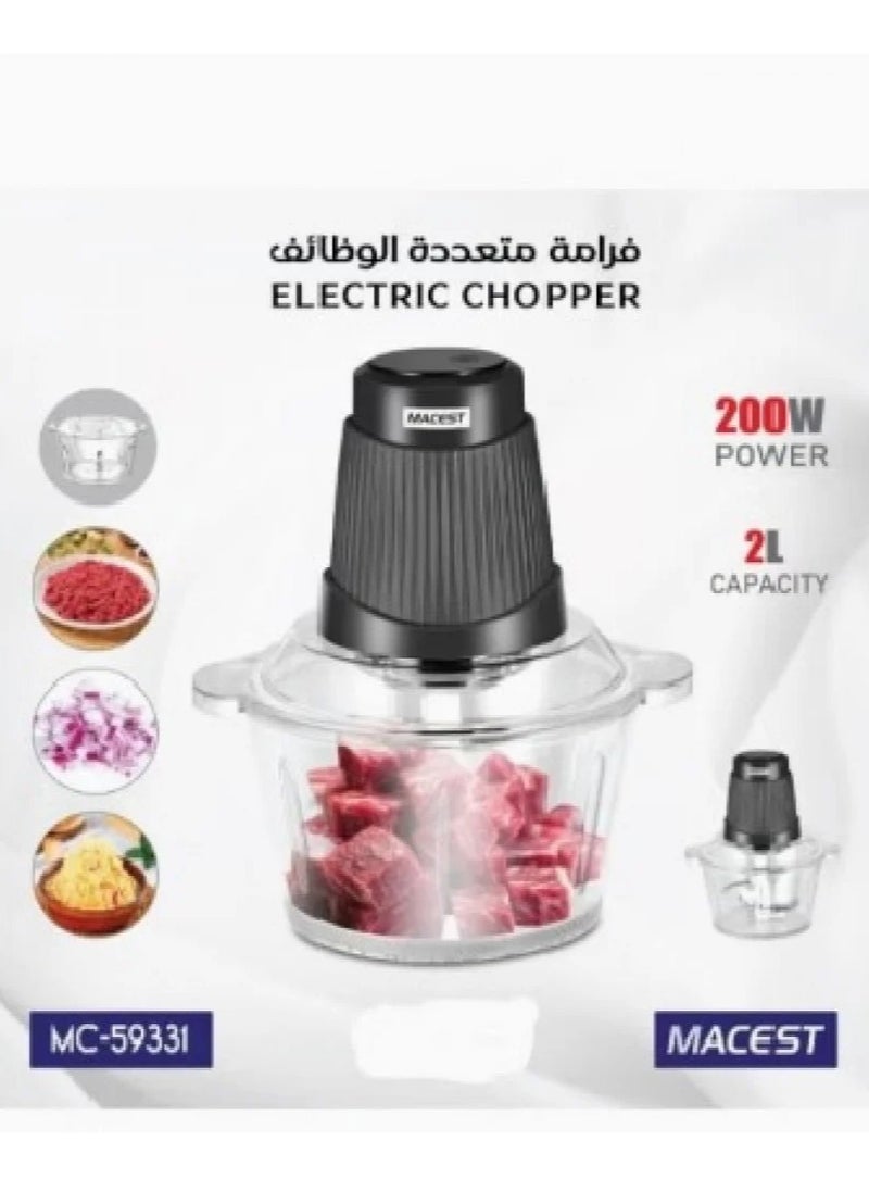 Home Electric Meat Grinder 2L 200W MC-59331 - pzsku/Z727AF0DCA3526027B1A8Z/45/_/1721917480/9ed7dea5-feb4-45de-a695-26dfc3662ec5