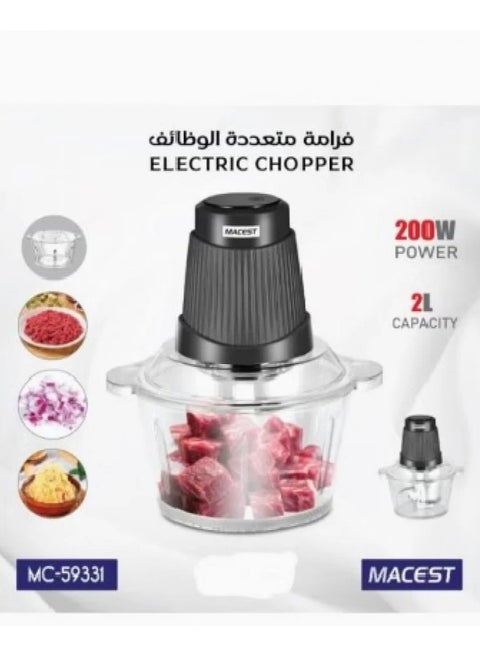Home Electric Meat Grinder 2L 200W MC-59331