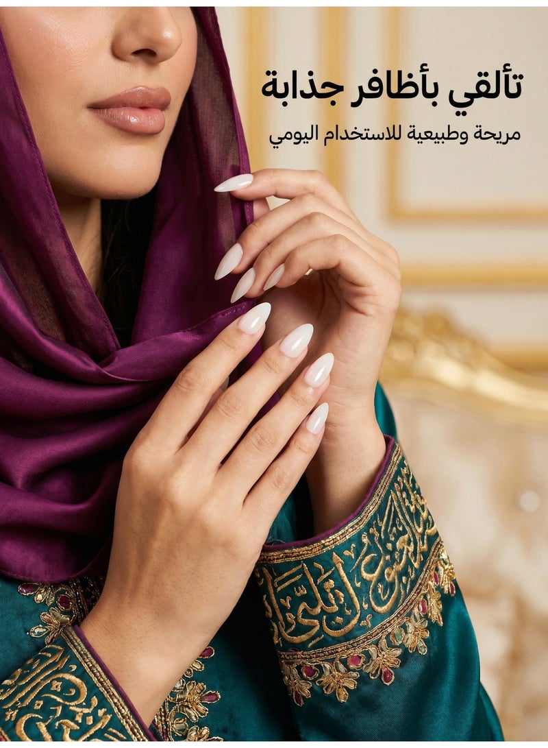 لوميا طقم 120 قطعة اظافر تركيب، 12 مقاساً، أطراف أظافر مزيفة بشكل لوزي، لا تترك أثر ومتينة، لعمل المانيكير بنفسك، والصالونات، والحفلات، والارتداء اليومي وهدايا للنساء، سهلة لـ تركيب اظافر لاصقة، أظافر فرنش، أظافر مزيفة، أظافر قابلة للارتداء، اظافر اكريليك، اظافر صناعيه، وتناسب ستايلات اظافر تركيب قصيره و اظافر قصيره و اظافر شفافه (أبيض حليبي) - Image 5