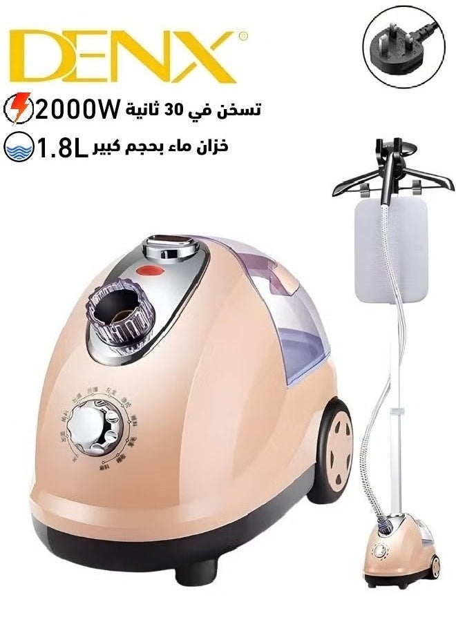 Denx 2000W High Power Portable Vertical Steamer Iron Remove Wrinkles Fast , Professional Garment Steamer, 2 In 1, Flatbed Vertical Steamer, 2000W, Fast Heating With 1.8L Water Tank , From - Image 1