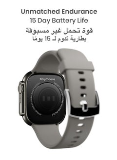 TinyMoose Smartwatch Tempo With Advanced Health Features / Heart Monitoring / 100+ Sport Modes / IP68 Waterproof / SPO2 / GPS / Bluetooth Calling / ِHD AMOLED Display / 15 day Battery Life - Moonstone Silver  - Image 5
