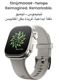 TinyMoose Smartwatch Tempo With Advanced Health Features / Heart Monitoring / 100+ Sport Modes / IP68 Waterproof / SPO2 / GPS / Bluetooth Calling / ِHD AMOLED Display / 15 day Battery Life - Moonstone Silver  - Image 2
