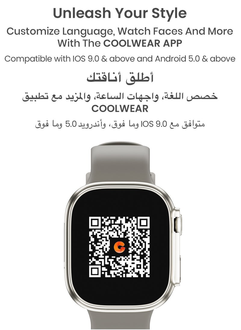 تاينيموس - ساعة ذكية تيمبو مع ميزات صحية متقدمة / مراقبة معدل ضربات القلب / أكثر من 100 وضع رياضي / SPO2 / GPS / المكالمات عبر البلوتوث / شاشة AMOLED عالية الدقة / عمر بطارية 15 يومًا - فضي القمر - Image 1