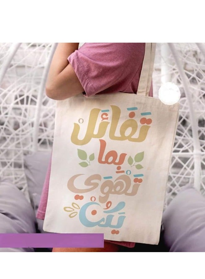 حقيبة توت حقيبة قماش للنساء مقاس 40*35 سم