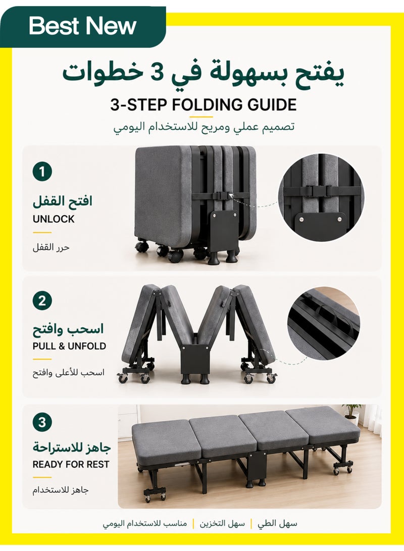 موقف حياة السيدة سرير قابل للطي بعجلات، إطار معدني قوي، سرير نوم محمول بتصميم أربع طيات للاستخدام المنزلي والمكتب وغرفة الضيوف - Image 5