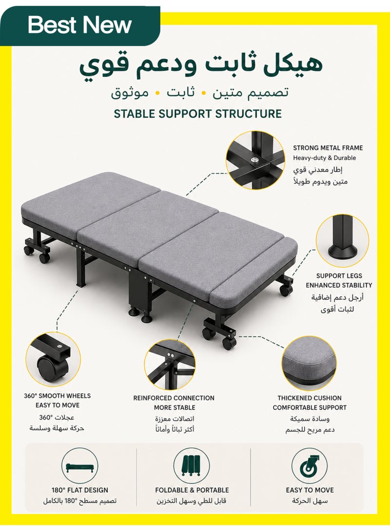 موقف حياة السيدة سرير قابل للطي بعجلات، إطار معدني قوي، سرير نوم محمول بتصميم أربع طيات للاستخدام المنزلي والمكتب وغرفة الضيوف - Image 2