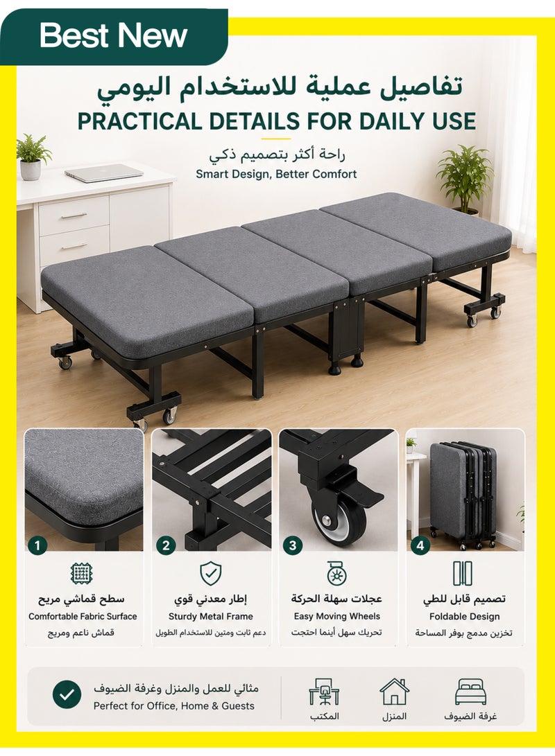 موقف حياة السيدة سرير قابل للطي بعجلات، إطار معدني قوي، سرير نوم محمول بتصميم أربع طيات للاستخدام المنزلي والمكتب وغرفة الضيوف - Image 4