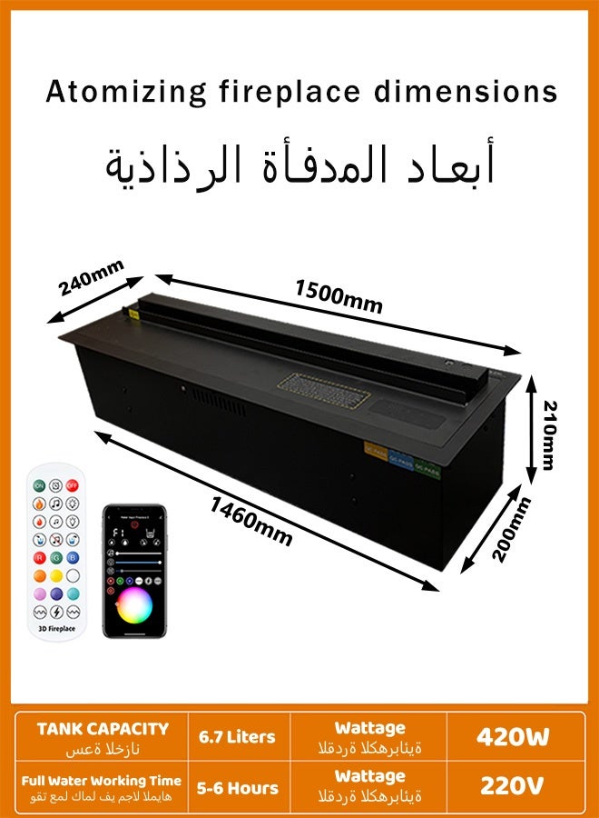 مدفأة بخارية ذكية مع صوت احتراق الحطب 3D بخار ماء مدفأة كهربائية - Image 2