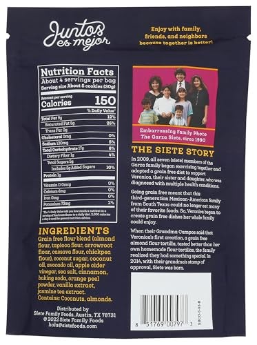 Siete Grain Free Mexican Shortbread Cookies - Image 2