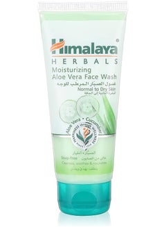 Herbals Moisturizing Face Wash With Aloe Vera, 50 ml