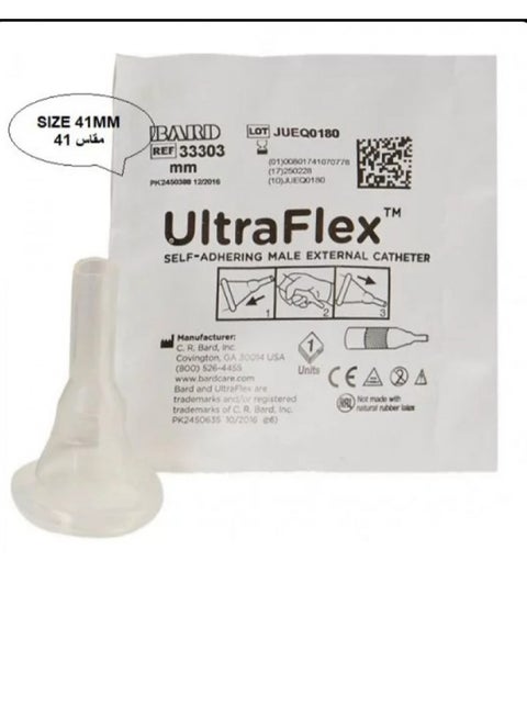Ultra Flex Size 41 Box 30 PieceS