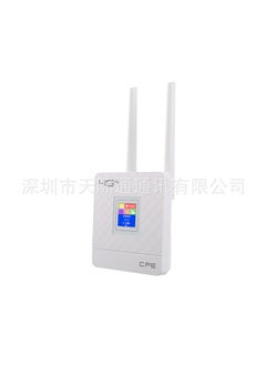 Portable Home WiFi Router CPE903Lantern single mobile version Lantern single mobile version