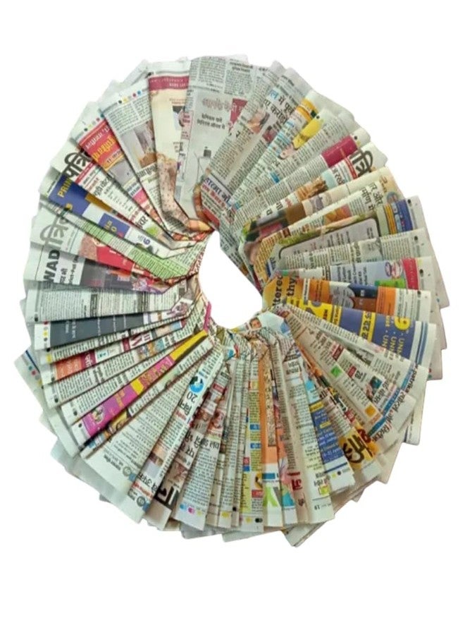 Shri Recycled newspaper packaging bag (9 * 7 inches) paperbag for shopping Pack of 100 - Image 1