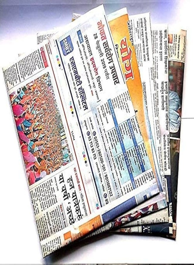 Shri Recycled newspaper packaging bag (9 * 7 inches) paperbag for shopping Pack of 100 - Image 4