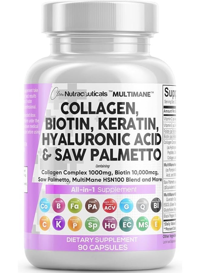 كلين نيوتراسيوتيكالز حبوب كولاجين من كلين نوتراسيوتيكالز 1000 ملغ بيوتين 10000 ميكروغرام كيراتين منشار بالميتو حمض الهيالورونيك - فيتامينات البشرة والاظافر وحاجز دي اتش تي مع فيتامين E وحمض الفوليك وبذور اليقطين MSM - 90 - Image 1