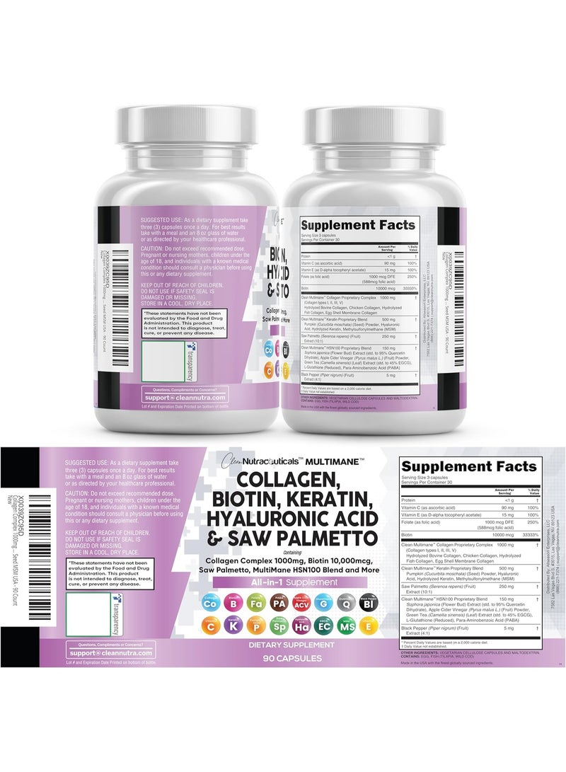 كلين نيوتراسيوتيكالز حبوب كولاجين من كلين نوتراسيوتيكالز 1000 ملغ بيوتين 10000 ميكروغرام كيراتين منشار بالميتو حمض الهيالورونيك - فيتامينات البشرة والاظافر وحاجز دي اتش تي مع فيتامين E وحمض الفوليك وبذور اليقطين MSM - 90 - Image 2