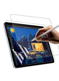 NAFO 2 Pack iPad Pro 11 2021 Model Matte Ceramic Screen Protector Anti-Glare Matte PET Paper Film Easy Installation  - Image 1
