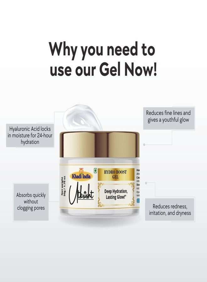 Utkrisht Khadi Hydra Boost Gel 50g | Pure, Natural & Organic | Deep Hydration for Soft, Supple & Even tone Skin | For Fine Lines, Irritation & Dryness | Suitable for All Skin Types | For Men & Women - Image 5