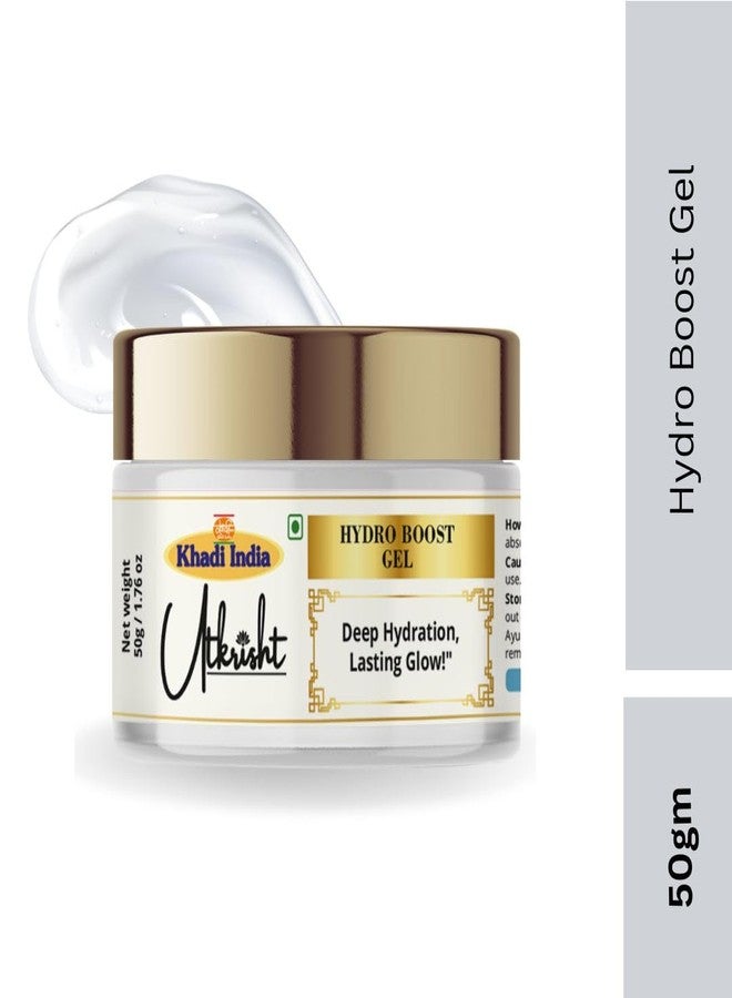 Utkrisht Khadi Hydra Boost Gel 50g | Pure, Natural & Organic | Deep Hydration for Soft, Supple & Even tone Skin | For Fine Lines, Irritation & Dryness | Suitable for All Skin Types | For Men & Women - Image 3