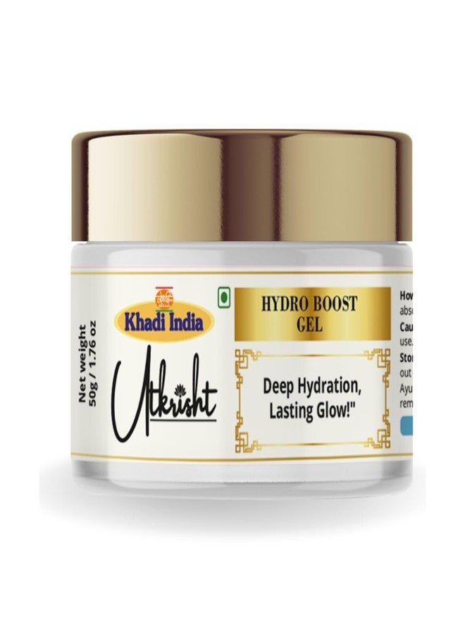 Utkrisht Khadi Hydra Boost Gel 50g | Pure, Natural & Organic | Deep Hydration for Soft, Supple & Even tone Skin | For Fine Lines, Irritation & Dryness | Suitable for All Skin Types | For Men & Women - Image 1