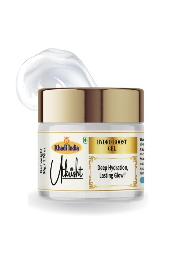 Utkrisht Khadi Hydra Boost Gel 50g | Pure, Natural & Organic | Deep Hydration for Soft, Supple & Even tone Skin | For Fine Lines, Irritation & Dryness | Suitable for All Skin Types | For Men & Women - Image 2