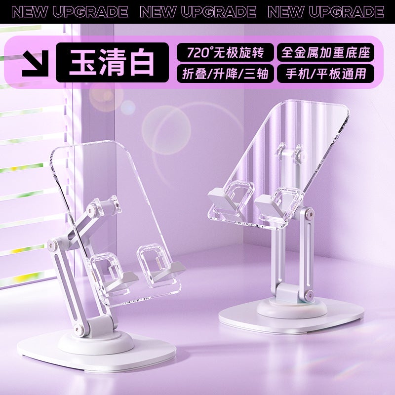 Aluminum Alloy Mobile Phone Bracket – Multi-Functional Desktop Holder - Image 1