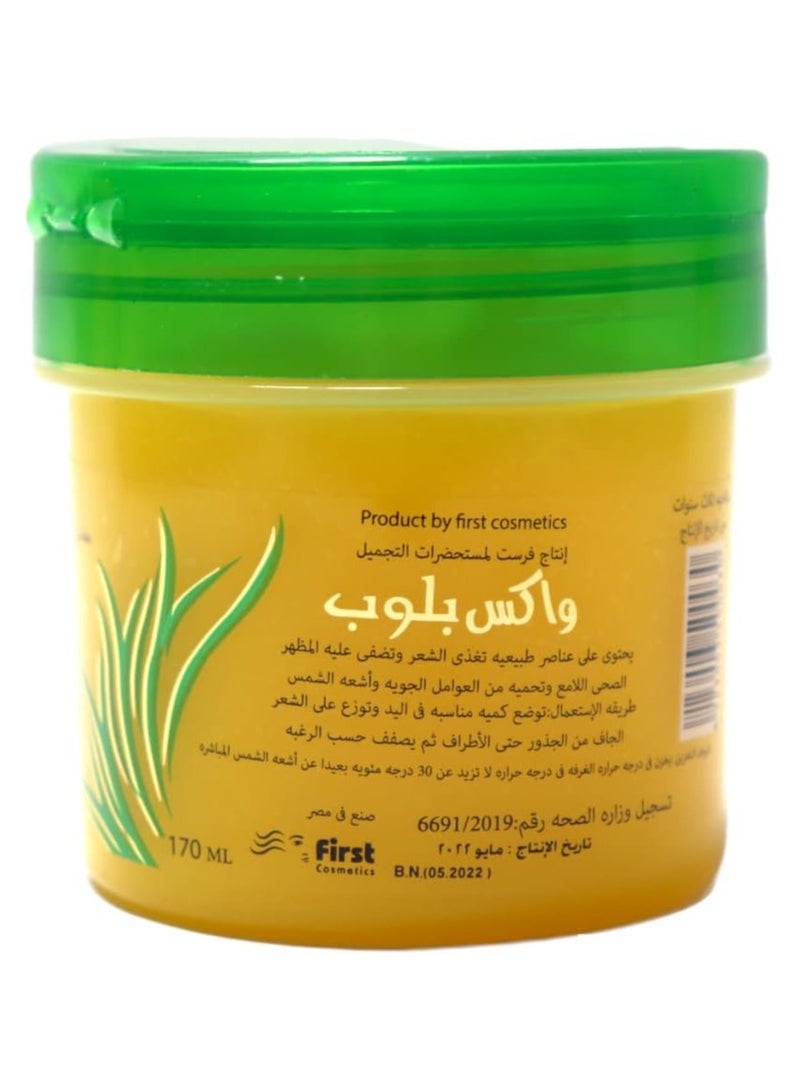 بلوب شمع تصفيف الشعر Blob – بخلاصة شمع النحل وزيت جوز الهند – عبوة صفراء 170 مل + 20 مل مجانًا - Image 2