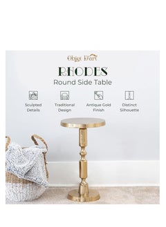 Objet D'Art Antique Gold Side Table, Stylish and Durable End Table for Living Room, Bedroom, Office - Timeless Design with Corrosion-Resistant Cast Aluminum Construction  - Image 3