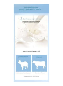 China Goat Milk Neck Mask  - Image 5