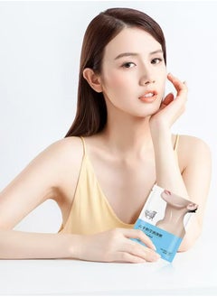 China Goat Milk Neck Mask  - Image 4