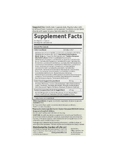 Garden of Life Garden of Life, RAW Probiotics, Colon Care, 30 Vegetarian Capsules  - Image 2