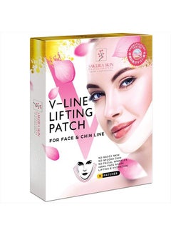 Double Chin Reducer V Shaped Slimming Face Mask Chin Up Patch Face Lift Tape V Line Lifting Mask V Up Contour Tightening Firming Moisturizing Chin Neck V Shape Mask 5 PCS (Rose)