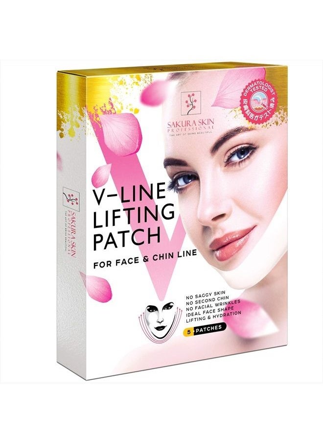 SWISSÖKOLAB - Double Chin Reducer V Shaped Slimming Face Mask Chin Up Patch Face Lift Tape V Line Lifting Mask V Up Contour Tightening Firming Moisturizing Chin Neck V Shape Mask 5 PCS (Rose) - Image 1
