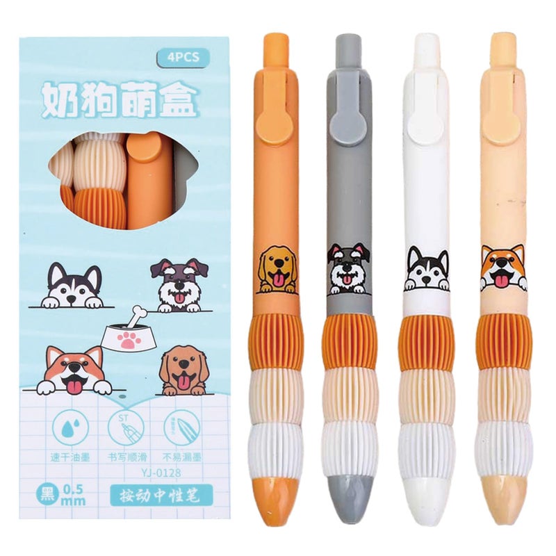 MOZXIRZ 4 Pcs Cute Gel Pens Retractable Pens Cartoon Dog Pen 0.5mm Black Ink Smooth Writing Pen for Women Office School Supplies (Dog) - Image 1