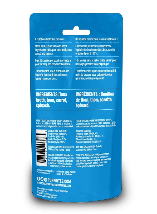 بيور بيتيس مرق تونة بيور بايتس للقطط، 4 مكونات فقط، عبوة من 18 قطعة - Image 2