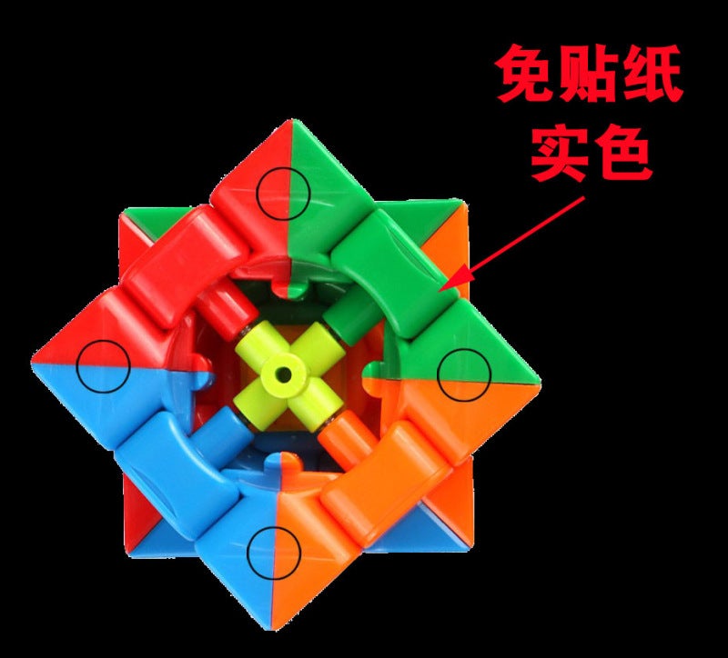 Fun Toy: Portable Small Design - Family Bonding Kids Gift for Home Playtime and Outdoor Kids Entertainment - Image 3