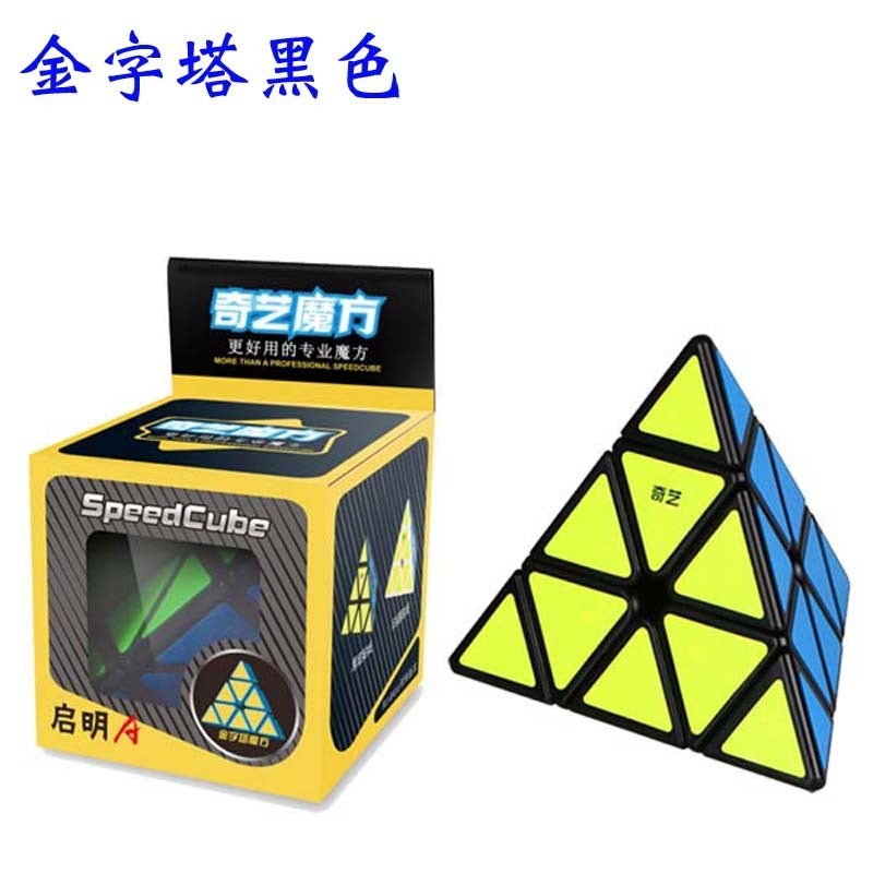 Fun Toy: Portable Small Design - Family Bonding Kids Gift for Home Playtime and Outdoor Kids Entertainment - Image 1