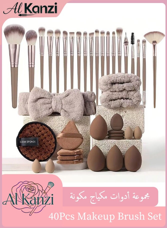 Al Kanzi 40 Pcs Makeup Brush Set, Synthetic Cosmetic Brushes Collection Tool Kit, Professional Makeup Tool Kit with 7 Multi Shaped Beauty Sponges Puff Bow Headband Brush Cleaning Pad, for Women Girls Eyeshadow Blush Contour, Complete Makeup Accessories Kit (Brown) - Image 1