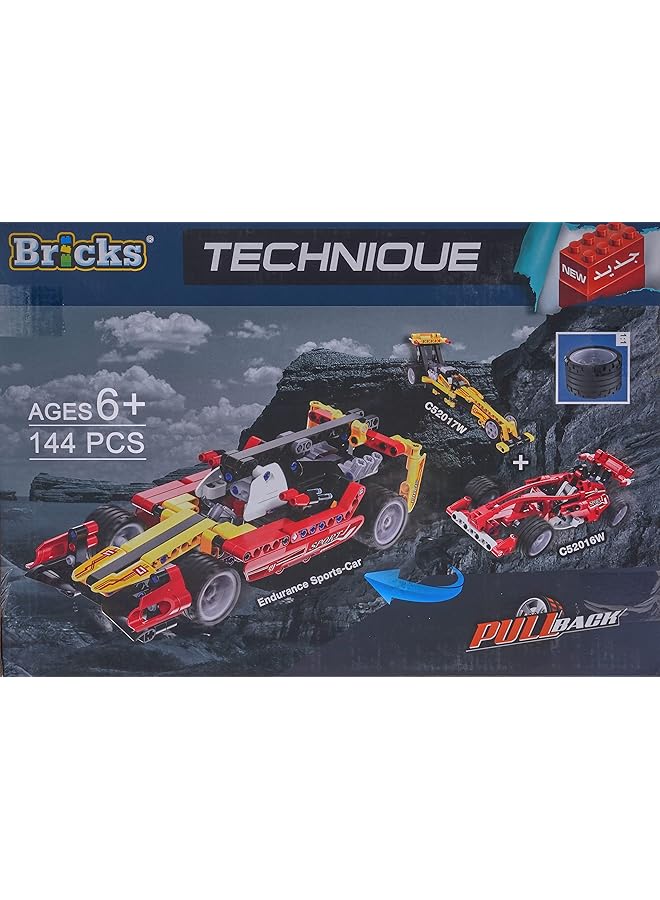 Bricks Blocks Technique 144Pc Building Blocks Set C52016 C52017 Kid 7Cm (H) X 23Cm (W) X 10Cm (D) - Image 2