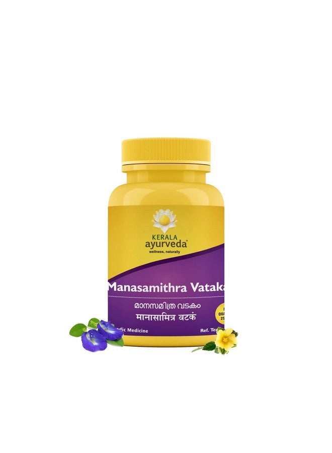 Kerala Ayurveda كيرالا أيورفيدا ماناساميثرافاتكام 25 حبة | قرص عشبي | تخفيف التوتر | تركيبة طبيعية غير مهدئة | غير مسبب للإدمان | نوم هادئ | مع بالا، شانك بوشبي، أشواغاندا وسوارنا بهاسما - Image 1