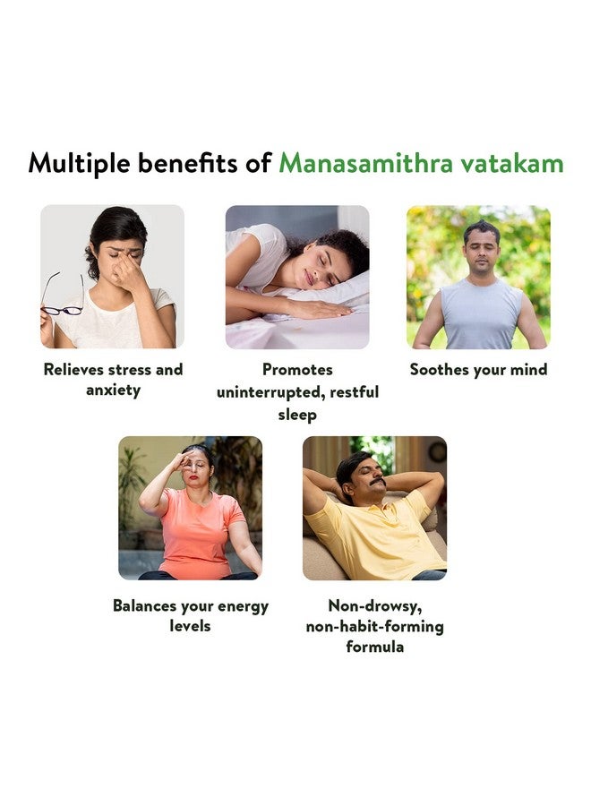 Kerala Ayurveda كيرالا أيورفيدا ماناساميثرافاتكام 25 حبة | قرص عشبي | تخفيف التوتر | تركيبة طبيعية غير مهدئة | غير مسبب للإدمان | نوم هادئ | مع بالا، شانك بوشبي، أشواغاندا وسوارنا بهاسما - Image 2
