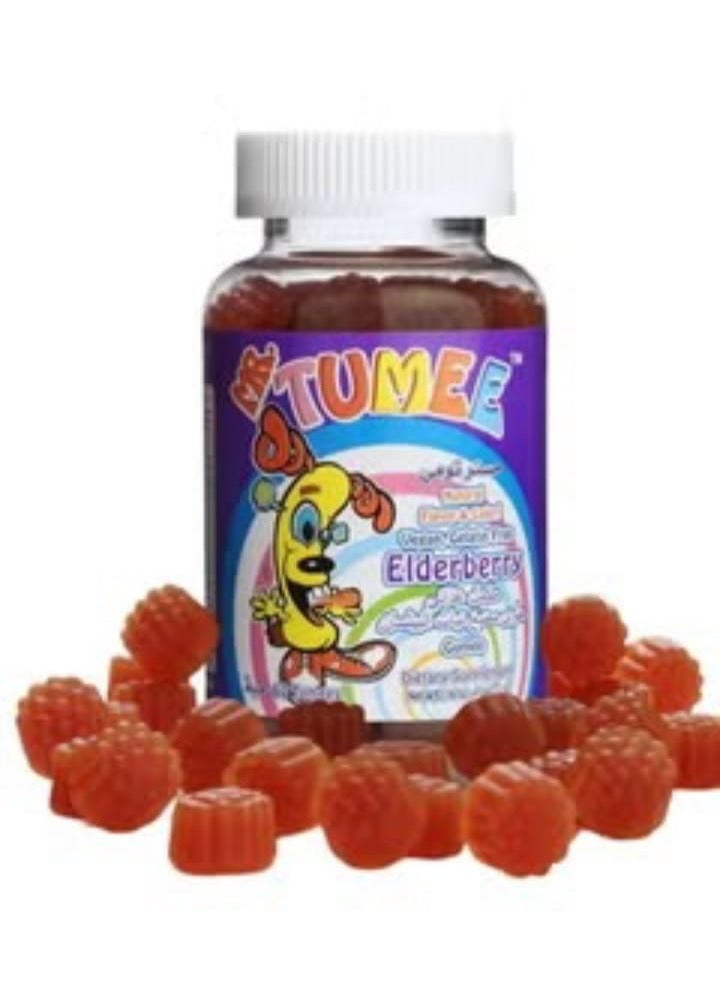 مستر تومي مكمل غذائي قابل للمضغ نكهات وألوان طبيعية 60 قطعة من فيتامينات الحلوى - Image 1